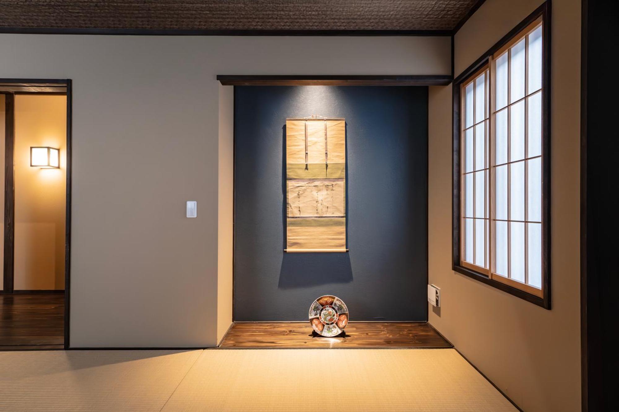 谷町君・星屋・談山旅館　京都嵐山 Shimo-saga المظهر الخارجي الصورة